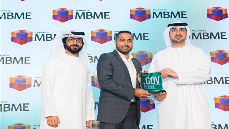 هيئة كهرباء ومياه دبي تحصد ثلاث جوائز ضمن جوائز”دوت جوف” (.GOV) للحكومة الذكية
