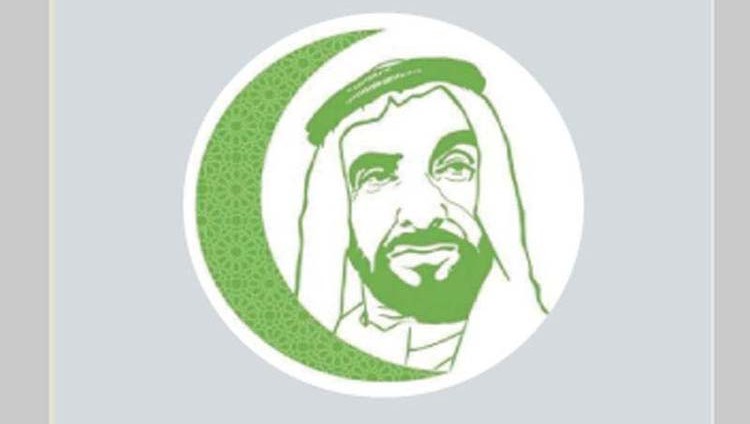 720 مولوداً باسم «زايد» في 2016