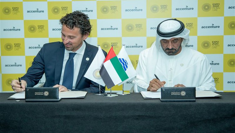إكسبو 2020 دبي يعقد شراكة مع “أكسنتشر” لضمان توفير تجربة رقمية مميزة لزواره