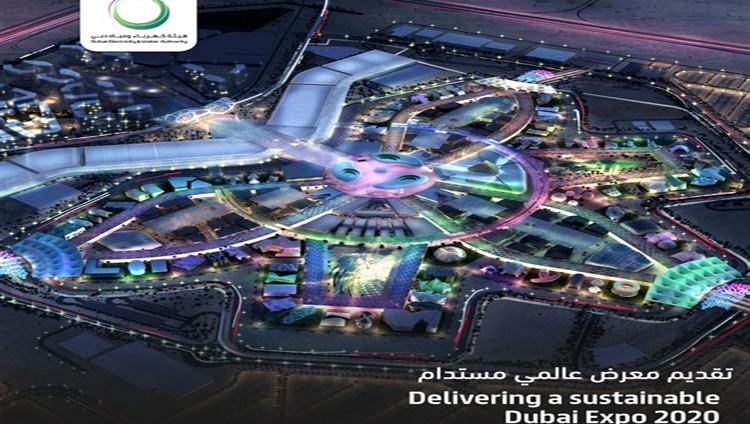 ديوا تعلن عن انجاز 71% من الأعمال الانشائية لمحطة التحويل الرئيسية “الفرص” ضمن اكسبو 2020 دبي
