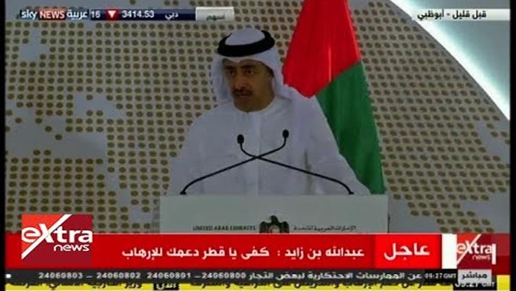 نداء عبد الله بن زايد «كفى يا قطر دعماً للإرهاب» أربك الدوحة