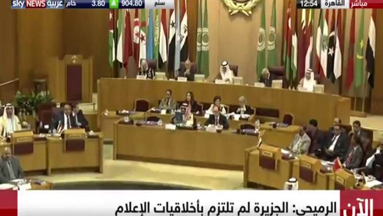 انطلاق اجتماع وزراء الإعلام العرب في الجامعة العربية