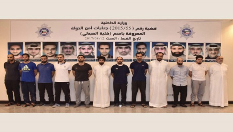 الكويت تعتقل 12 مطلوباً من «خلية العبدلي» المرتبطة بإيران