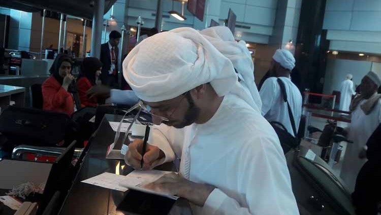 300 حاج يغادرون إلى الأراضي المقدسة عبر مطار الشارقة
