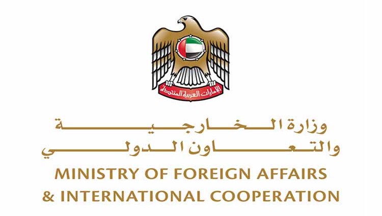 سفارة الدولة في نيودلهي تدعو المواطنين بالابتعاد عن أماكن الاضطرابات