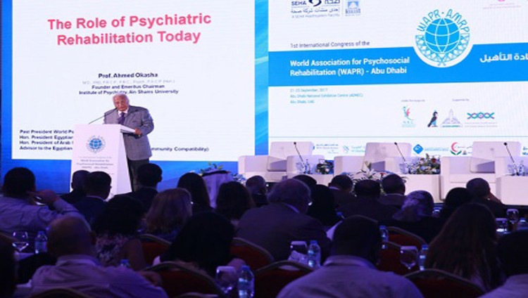 توصية بإدراج التأهيل النفسي في مناهج الكليات الطبية