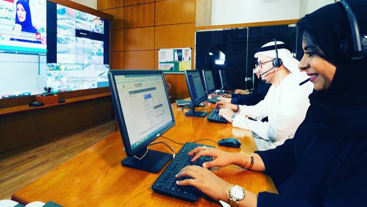 «الموارد الطبيعية» تطلق مركزين لسعادة المتعاملين