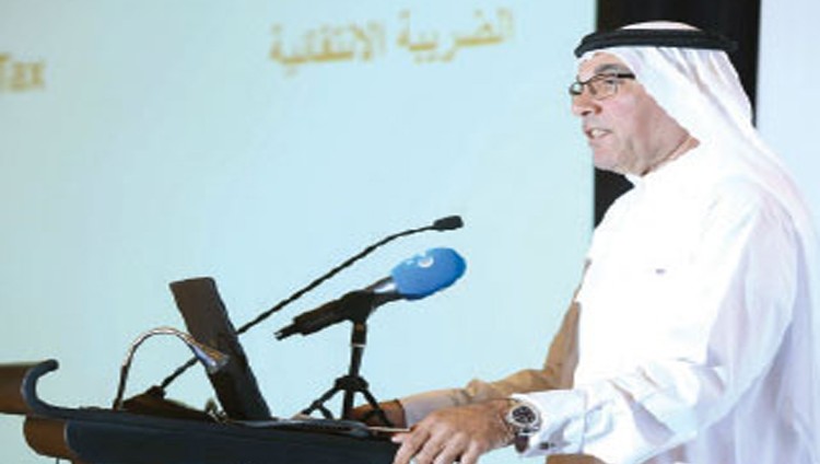 اليـوم.. بدء تطبيق «الضريبـة الانتقائيــة»