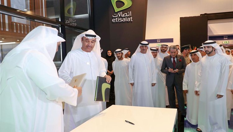 حمدان بن محمد يشهد توقيع اتفاقية بين “بلدية دبي” واتصالات لتقديم خدمات ذكية