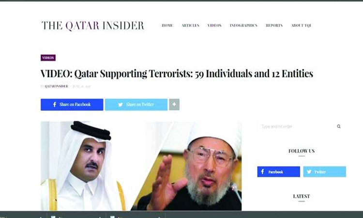 قطر تغطي على دعمها للإرهاب بمحاولة تشويه الآخرين