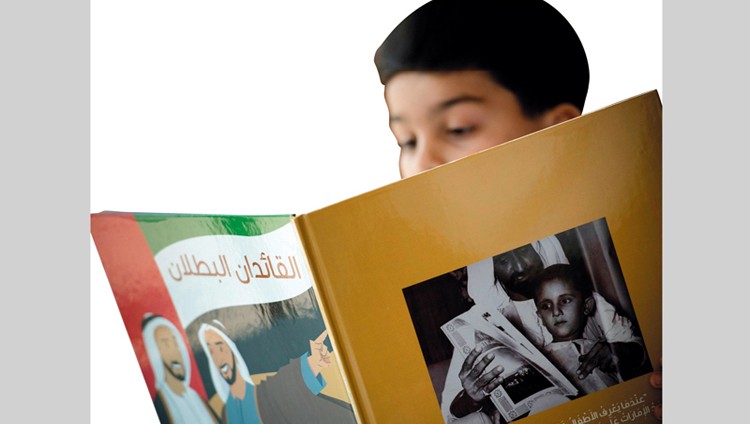 6 مدارس عربية تتنافس على جـــائزة «تحدي القراءة العربي»