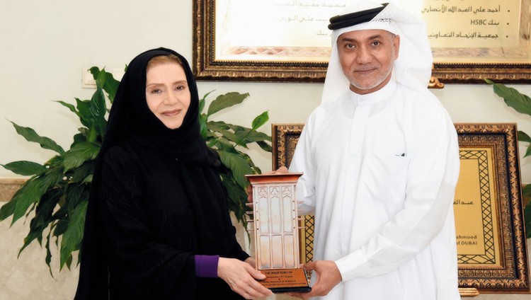 إماراتية تتبرّع بـ 20 مليون درهم لإنشاء أول وقف تعليمي في دبي