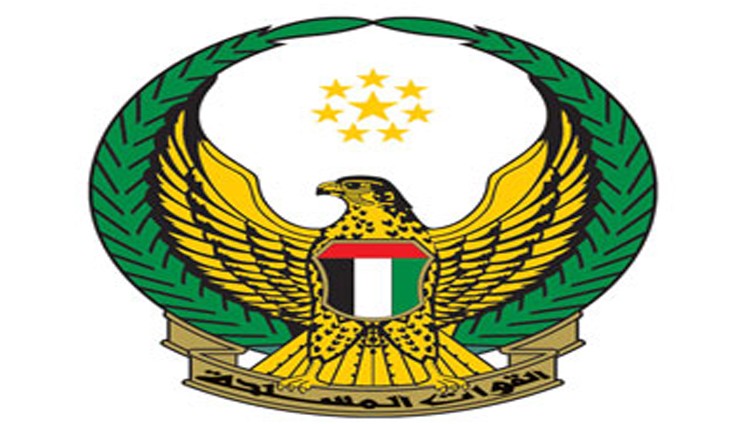 وصول جثمان الشهيد سعيد الكعبي