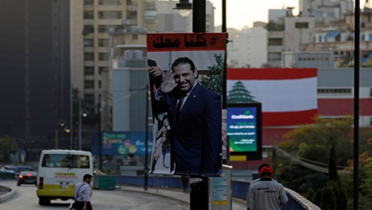 الجبير: «حزب الله» إرهابي.. ولا سلام في لبنان إلا بنزع سلاحه