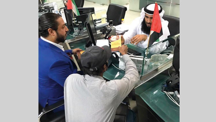 مواطن يُطلق 5 مبادرات لدعم سوق العمل