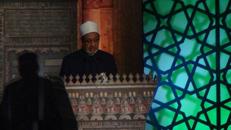 نص البيان الختامي والتوصيات لمؤتمر الأزهر لنصرة القدس