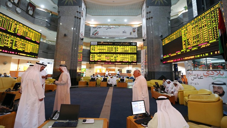 البورصات المحلية تستهل تداولاتها على انخفاض تفاعلاً مع أسواق العالم