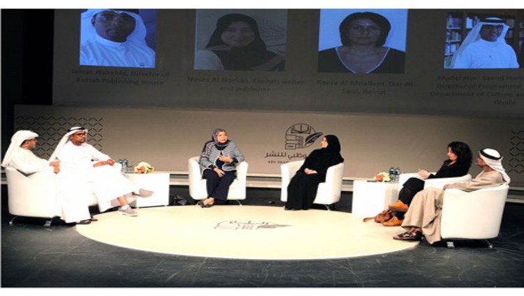 حوارات حول تطلعات الشباب في النشر