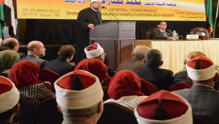 «مؤتمر صناعة الإرهاب» يدعو لمواجهة شاملة للجماعات المتطرفة