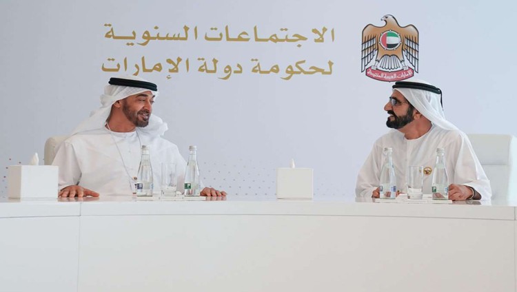 محمد بن راشد: الإمارات الأولى عالمياً في 50 مؤشراً تنموياً على مستوى العالم