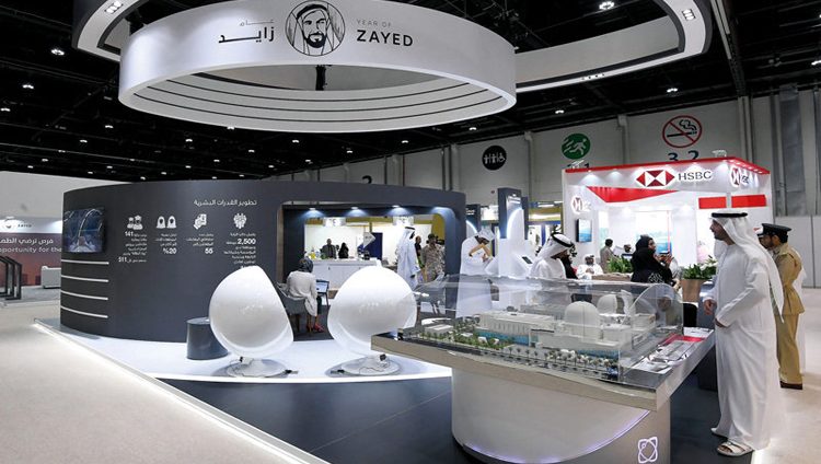 80 مؤسسة حكومية وخاصة تعلن عن شواغر وظيفية للمواطنين