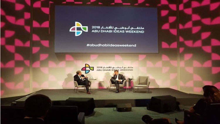 ساركوزي: زايد شخصية فذة أسس دولة قوية