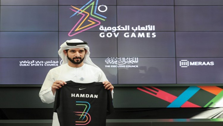 حمدان بن محمد يطلق مبادرة «الألعاب الحكومية»