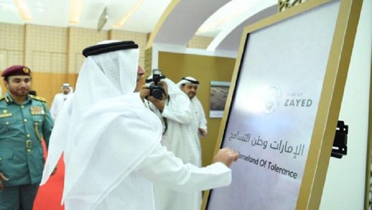 سيف بن زايد يفتتح مؤتمر التسامح في مواجهة التطرف