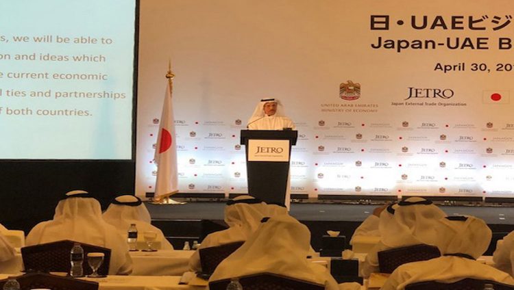 انطلاق فعاليات منتدى الأعمال الإماراتي الياباني في أبوظبي