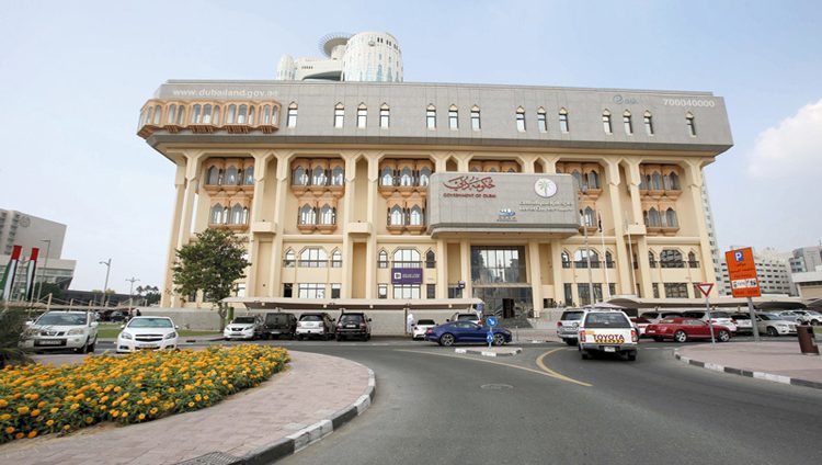 «أراضي دبي» تكشف عن مشروع «التصرف العقاري الذاتي»