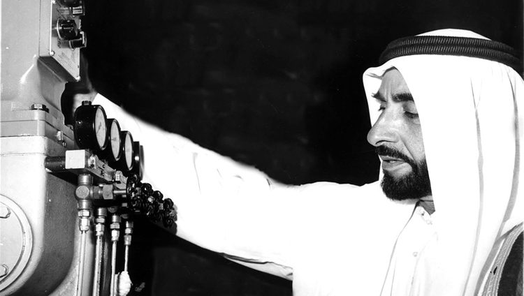 «سِمِيّ» زايد.. تيمّناً بصــــفات القائد العظيم