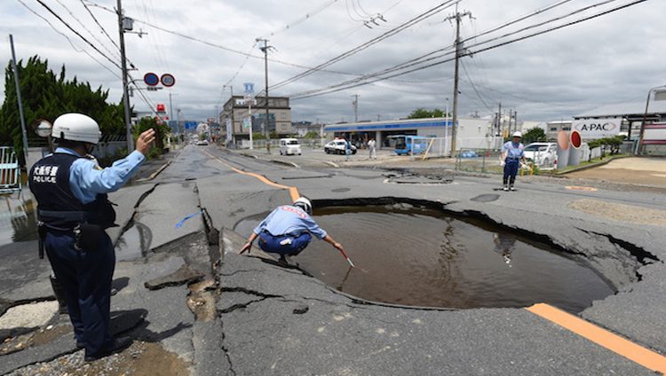زلزال قوي يضرب اليابان وأنباء عن خسائر بشرية