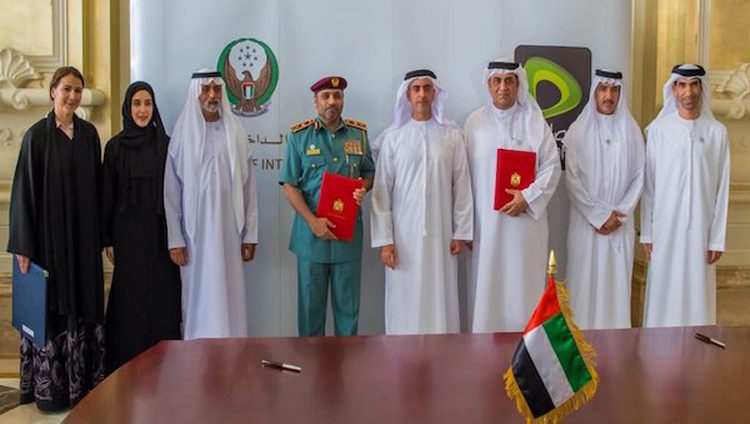 سيف بن زايد يشهد توقيع اتفاقية لتركيب وربط أجهزة الإنذار من الحريق