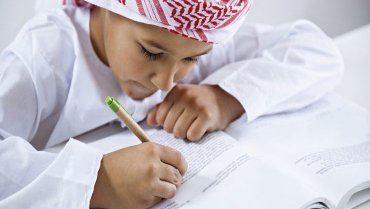 «التربية» تعلن قائمة 47 مدرسة يمنع تسجيل المواطنين فيها