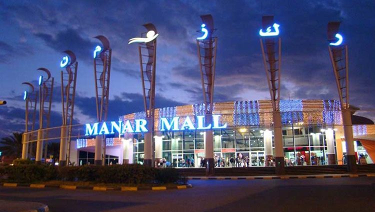 لاندمارك تفتتح أكبر منطقة ترفيهية في رأس الخيمة