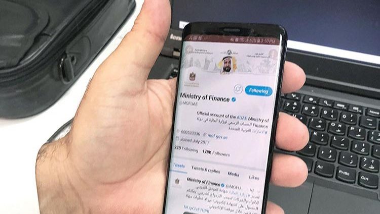 “تنظيم الاتصالات”: توثيق 100 حساب حكومي في الإمارات على “تويتر”