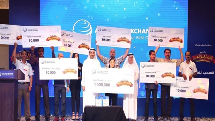 خادمة حوّلت 1695 درهم لأبنائها ففازت بمليون