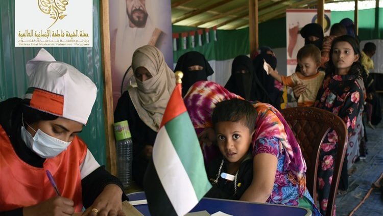 حملة الشيخة فاطمة الإنسانية تستقطب الأطباء الشباب وتمكنهم من تخفيف معاناة اللاجئين الروهينجا