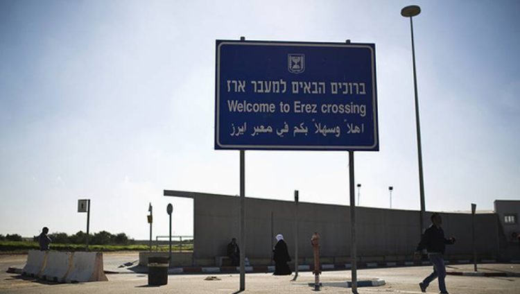 الاحتلال الإسرائيلي يغلق معبر بيت حانون مع قطاع غزة