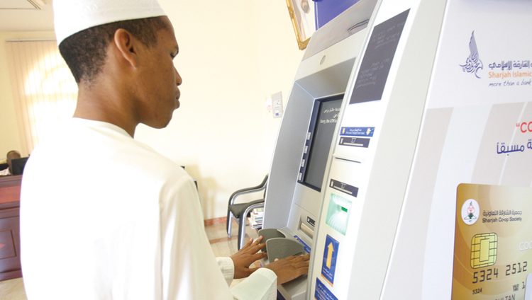 أصحاب الهمم يواجهون تحديات في إدارة شؤونهم المالية