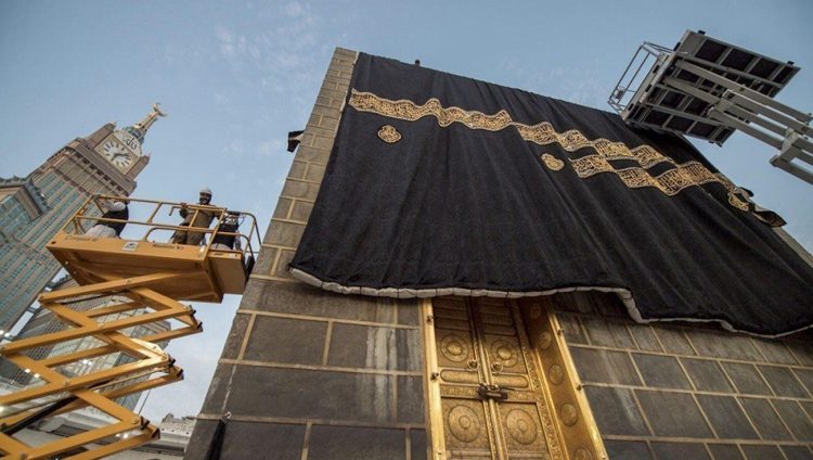 قبلة المسلمين تكتسي ثوبها الجديد