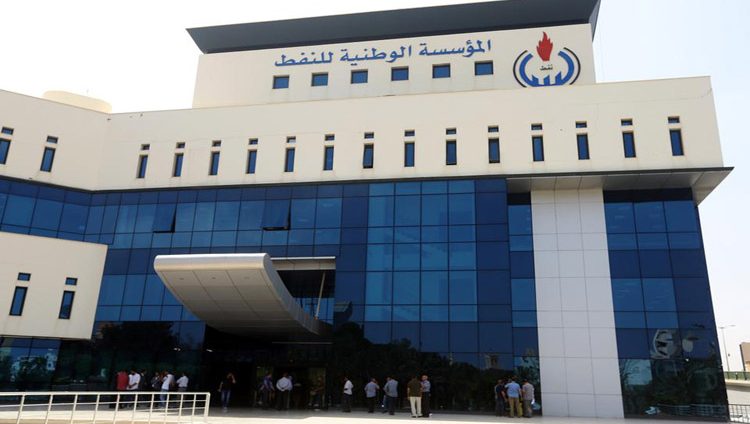 انتحاري يفجر نفسه داخل مؤسسة النفط في العاصمة الليبية