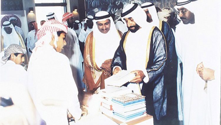 “الداخلية” تدشن مبادرة “علمني زايد” احتفاءً بالقائد المؤسس