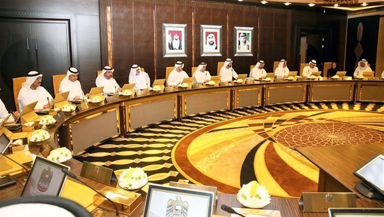 الخميس 13 سبتمبر عطلة رأس السنة الهجرية للوزارات والجهات الاتحادية