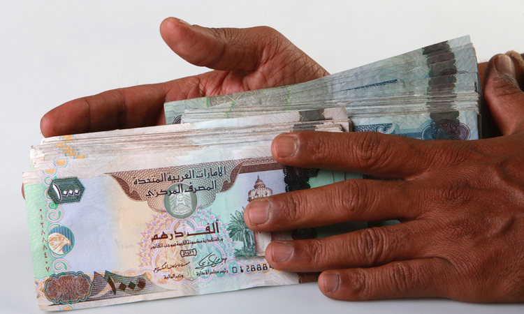 مصرفيون: 80% من المواطنين ينقلون قروضهم السكنية بين البنوك