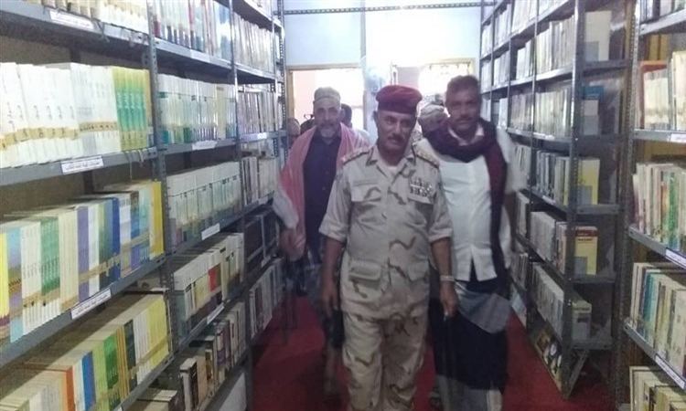 الهلال الأحمر الإماراتي يعيد ترميم المكتبة الوطنية بمحافظة الضالع
