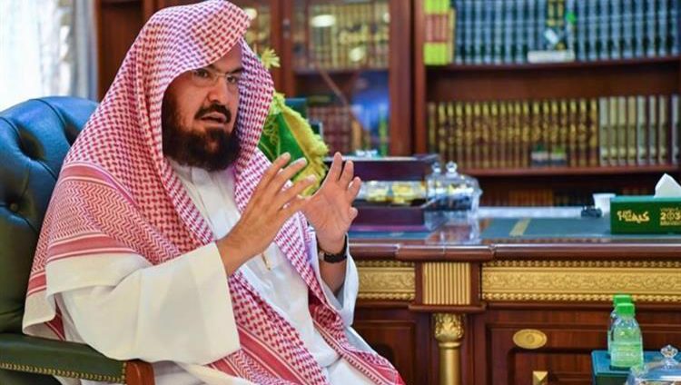 السديس يشيد بنهج المملكة في تحقيق العدالة ومحاسبة كل من يثبت مخالفته للشريعة