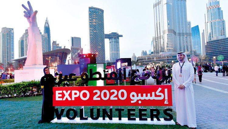 «إكسبو 2020 دبي».. العالم في طريقه إلينا