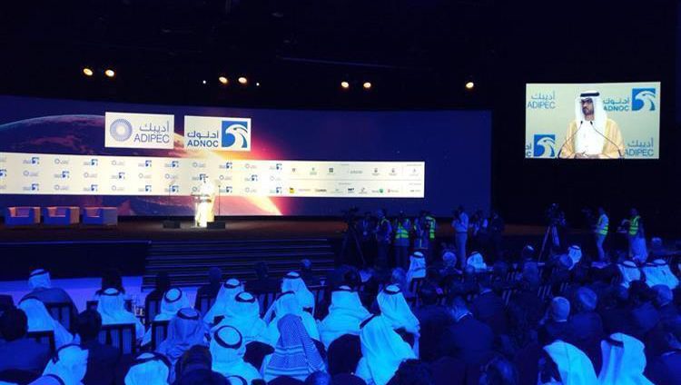 انطلاق معرض أبوظبي الدولي للبترول “أديبك 2018”