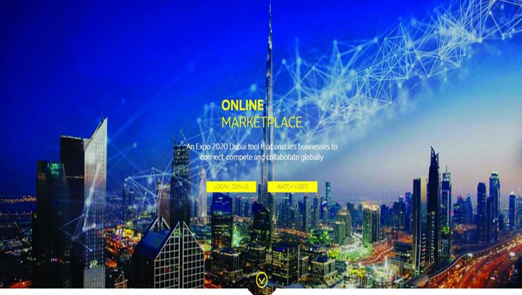 إكسبو 2020 دبي يطلق سوقاً إلكترونية عالمية